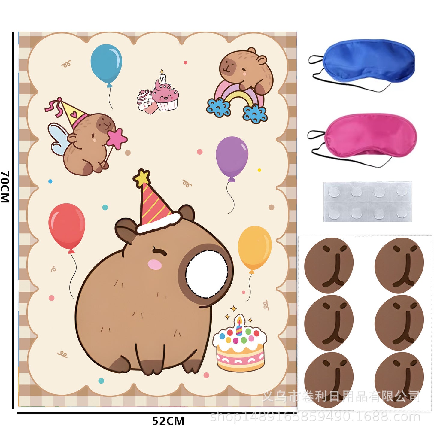 Kappi Bala Party Supplies Birthday Party Decoration Props Paper Tray Paper Cup Tablecloth Paper Towel Banner