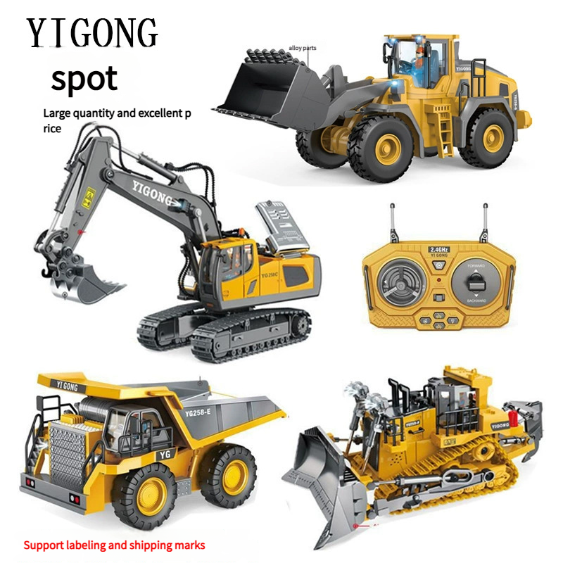 children's remote control excavator engineering vehicle alloy digging dump truck bulldozer toys