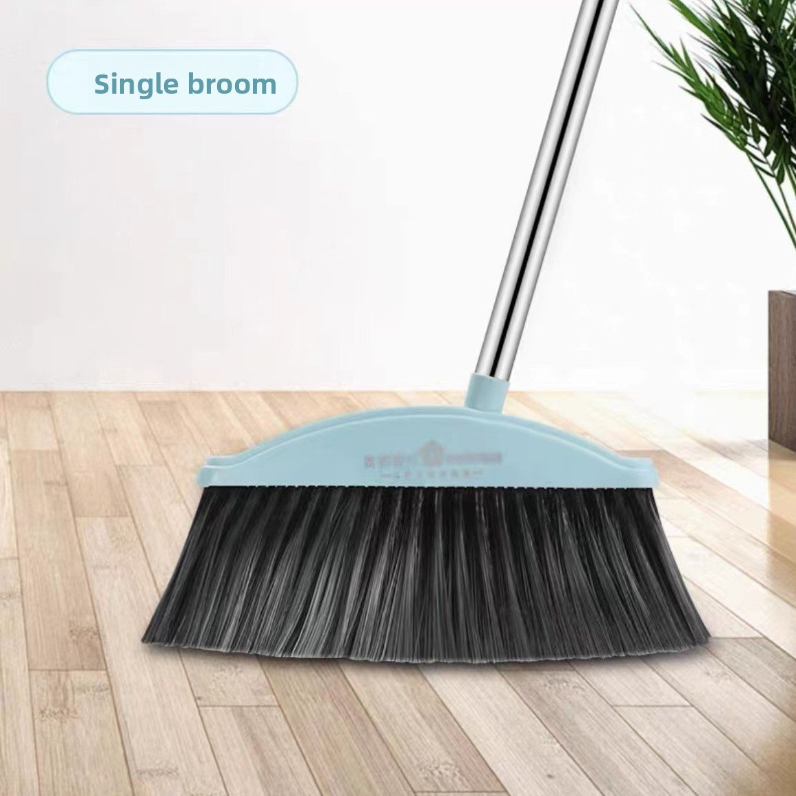 Broom Dustpan suit Combination Household Broom Wiper Non-stick Hair-setting Dustpan Sweeping Artifact Garbage Shovel Broom