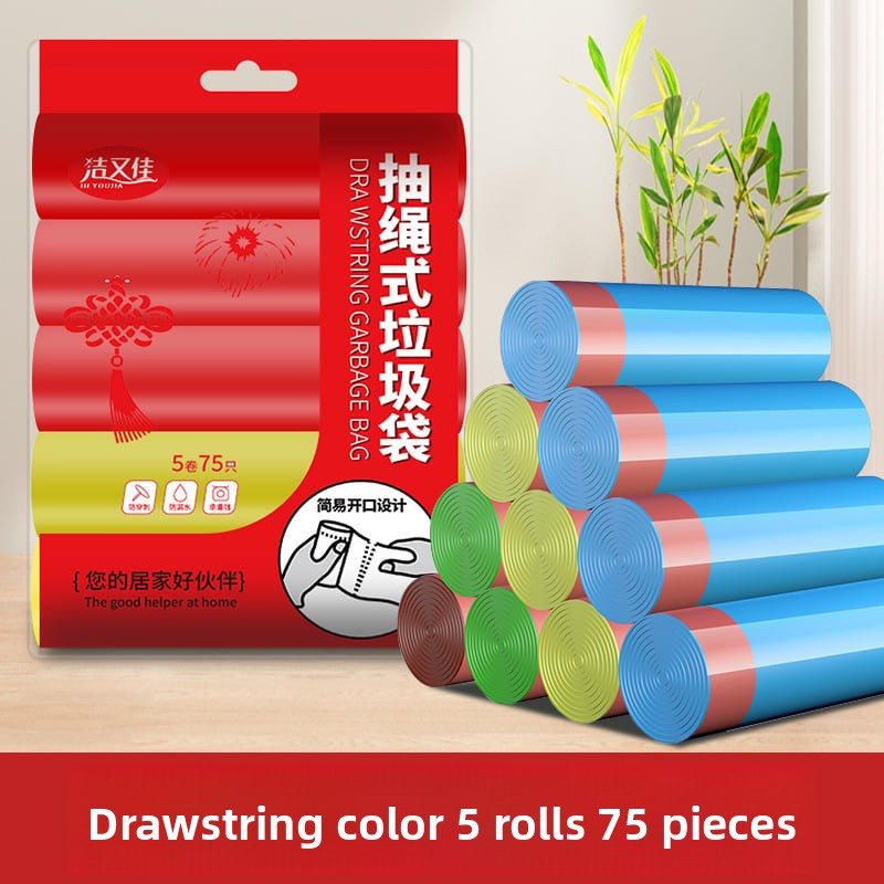 Drawstring garbage bags, large plastic bags for household kitchen, living room and office