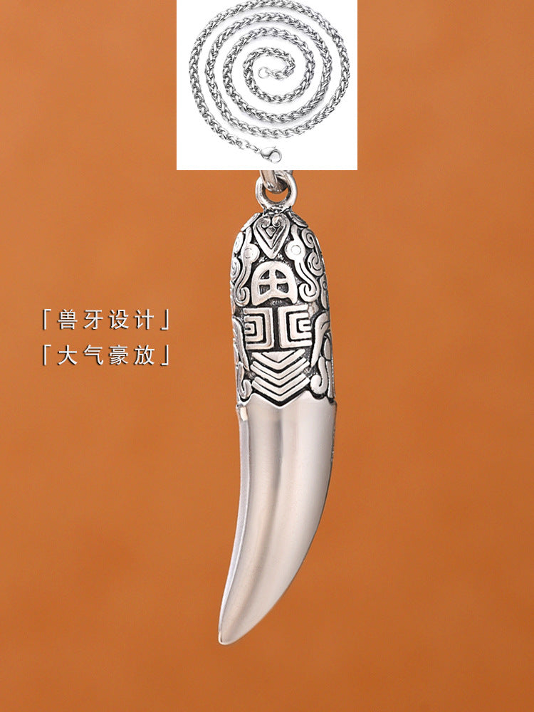 Wolf Tooth Pendant