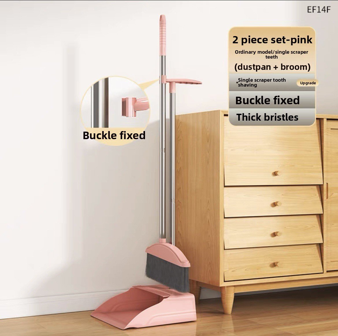 Broom Dustpan suit Combination Household Broom Wiper Non-stick Hair-setting Dustpan Sweeping Artifact Garbage Shovel Broom