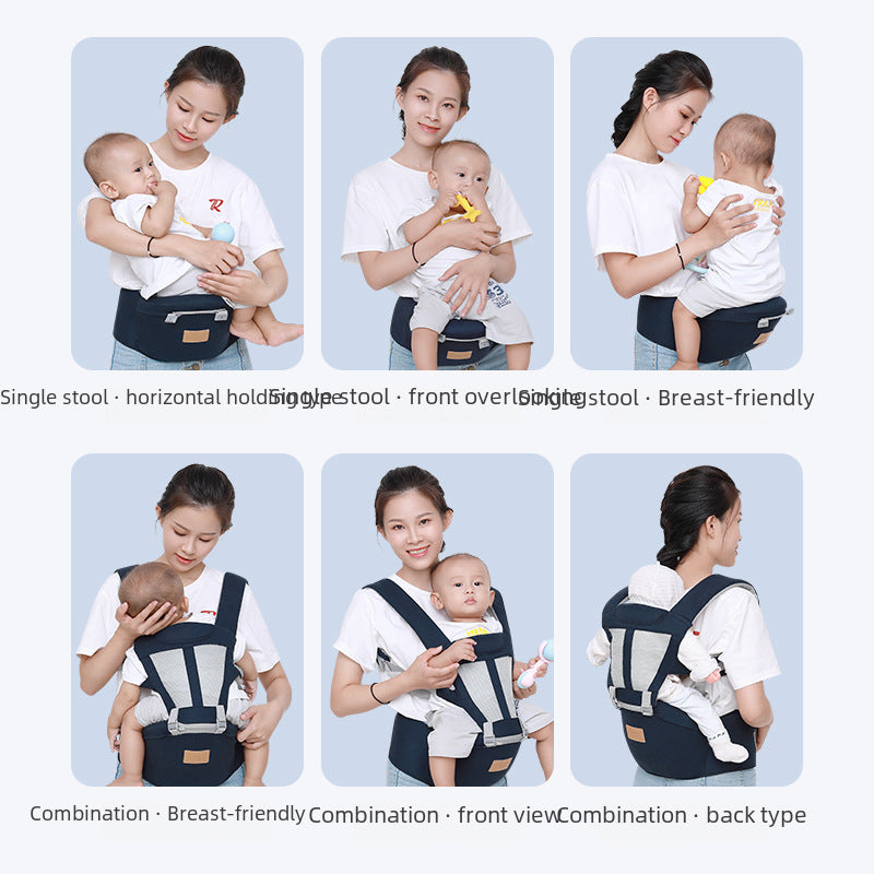 A multi-functional baby waist stool for both front and back use