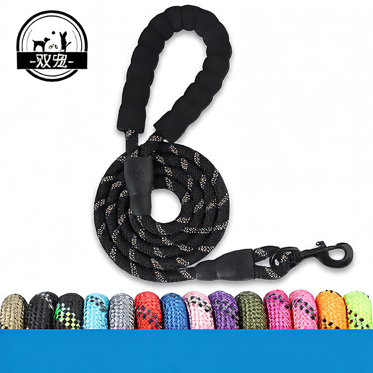 Dog Rope Pet Products Traction Rope Reflective Nylon Round Rope Dog Walking Rope Dog Traction Dog Chain