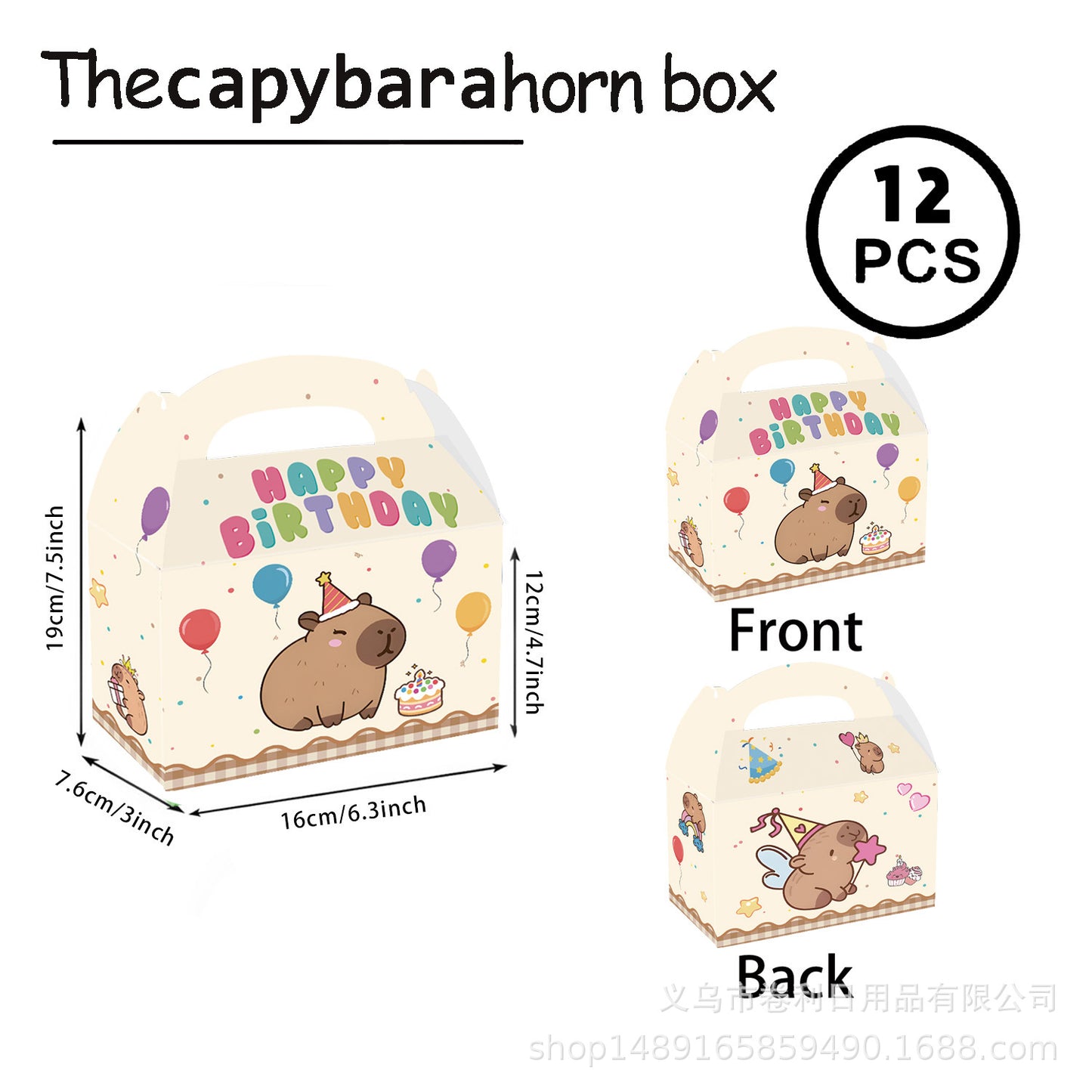 Kappi Bala Party Supplies Birthday Party Decoration Props Paper Tray Paper Cup Tablecloth Paper Towel Banner