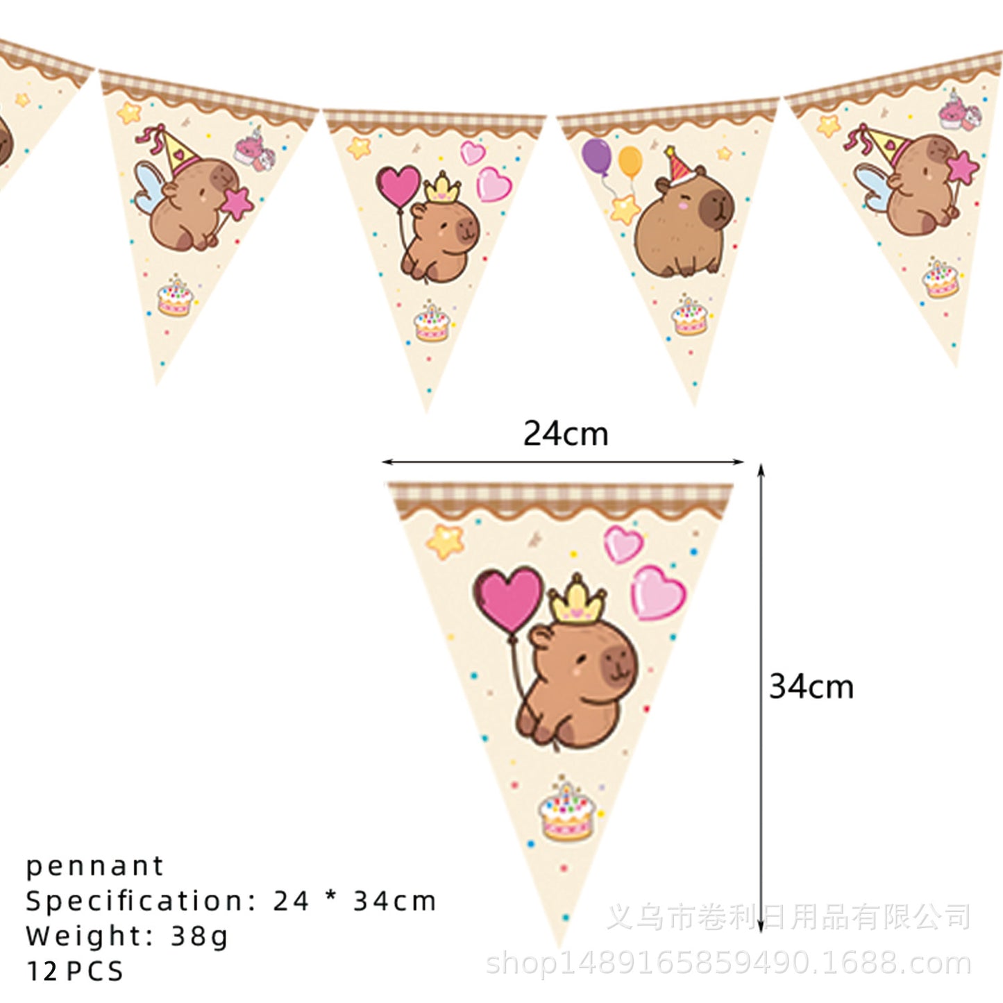 Kappi Bala Party Supplies Birthday Party Decoration Props Paper Tray Paper Cup Tablecloth Paper Towel Banner