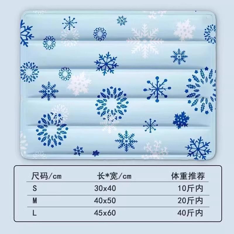 Pet Ice Mat Cats Summer Cool Nest Summer Prevention Ice Bed Dog Kennel Sleeping Nest Mat Summer Cooling Sleeping Mat