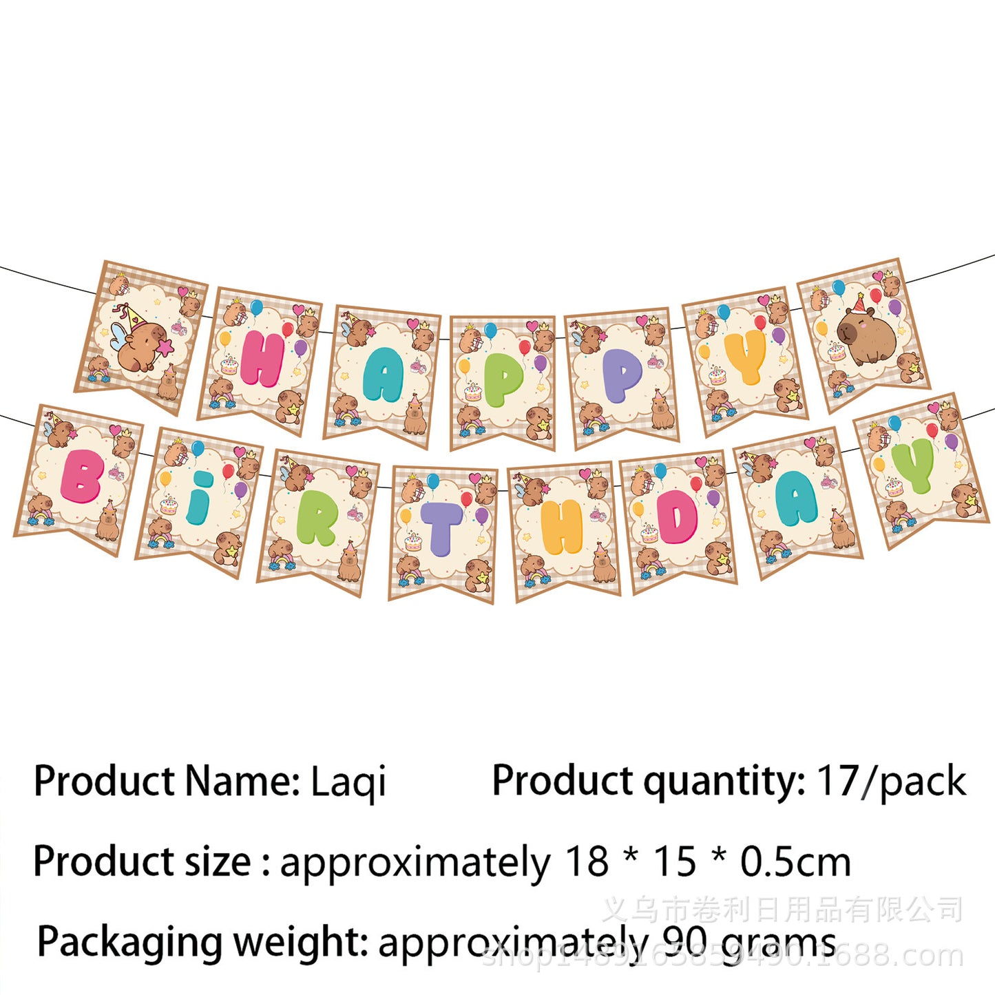 Kappi Bala Party Supplies Birthday Party Decoration Props Paper Tray Paper Cup Tablecloth Paper Towel Banner