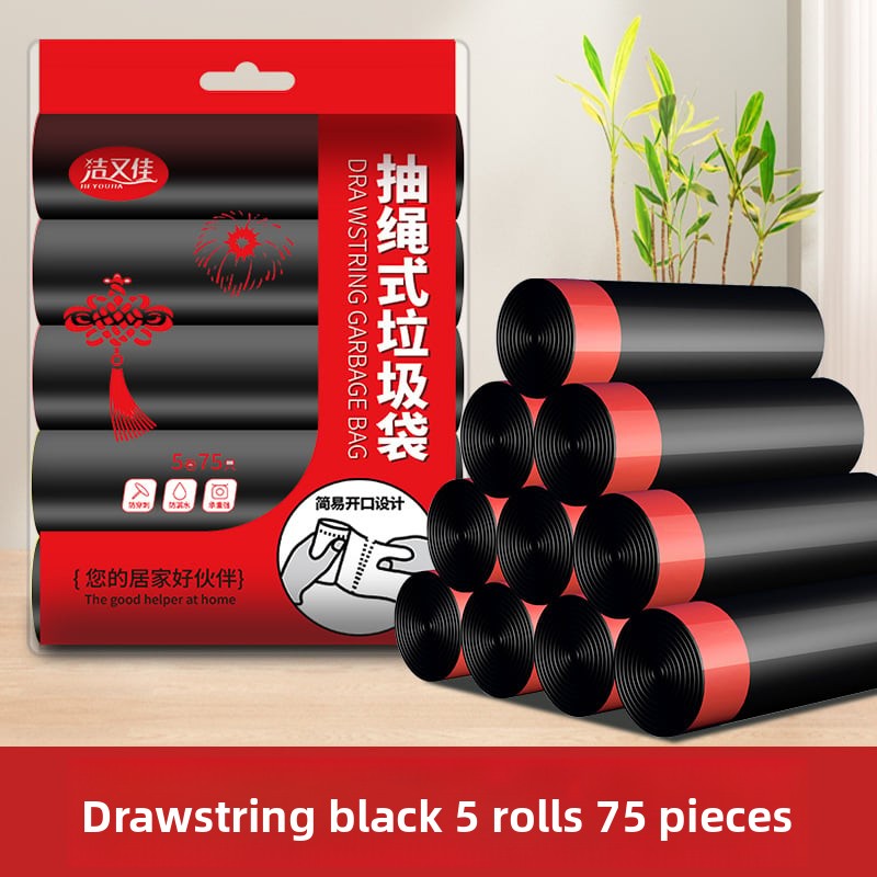 Drawstring garbage bags, large plastic bags for household kitchen, living room and office
