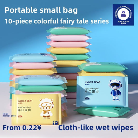 Baby Mini Wipes