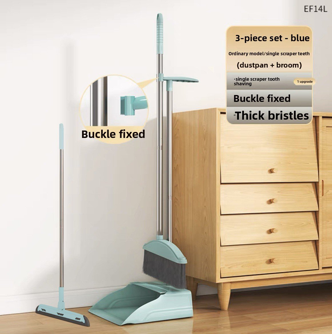 Broom Dustpan suit Combination Household Broom Wiper Non-stick Hair-setting Dustpan Sweeping Artifact Garbage Shovel Broom