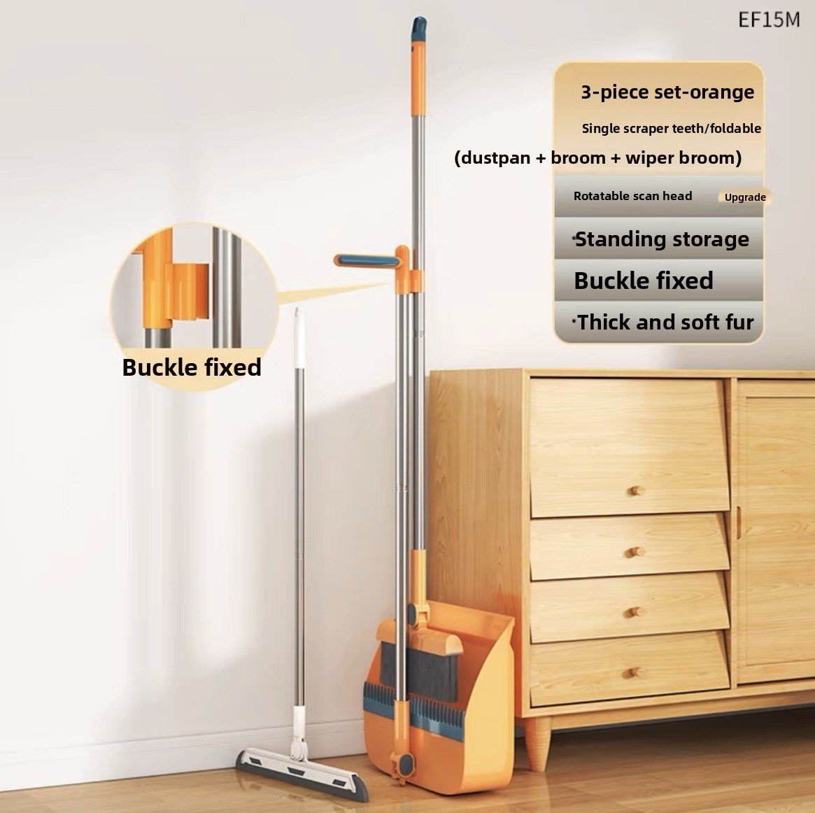 Broom Dustpan suit Combination Household Broom Wiper Non-stick Hair-setting Dustpan Sweeping Artifact Garbage Shovel Broom