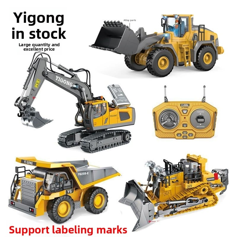 Remote Control Construction Vehicle Toy ? Alloy Excavator, Bulldozer & Dump Truck for Kids