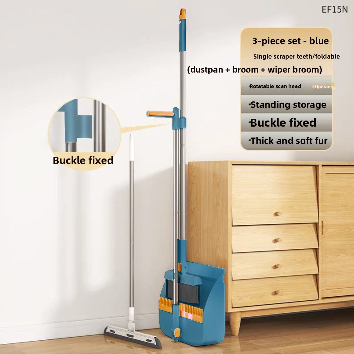 Broom Dustpan suit Combination Household Broom Wiper Non-stick Hair-setting Dustpan Sweeping Artifact Garbage Shovel Broom