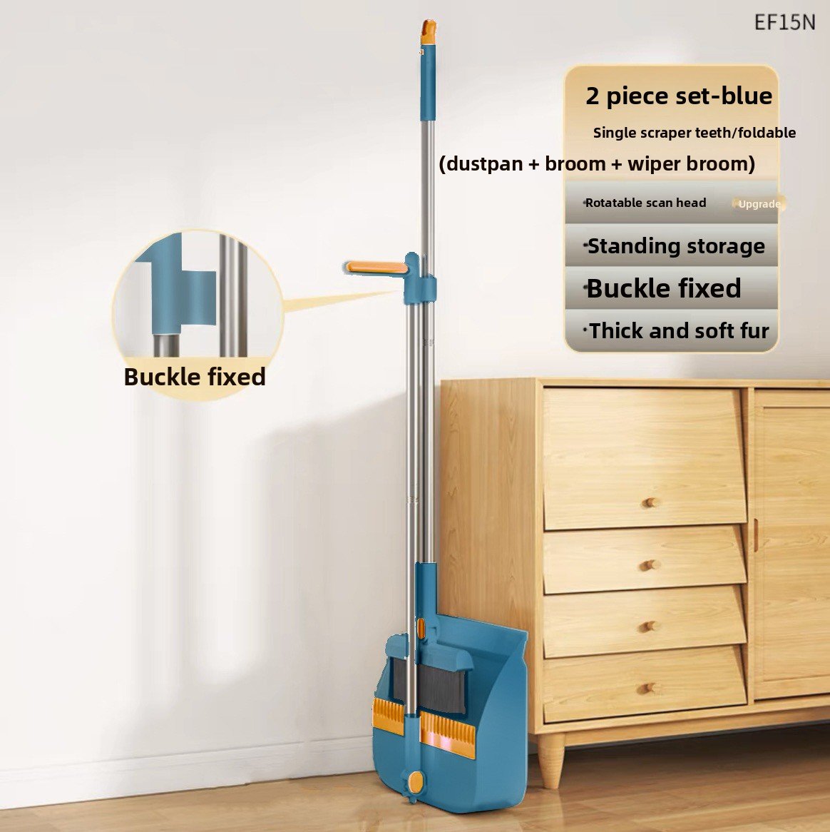 Broom Dustpan suit Combination Household Broom Wiper Non-stick Hair-setting Dustpan Sweeping Artifact Garbage Shovel Broom