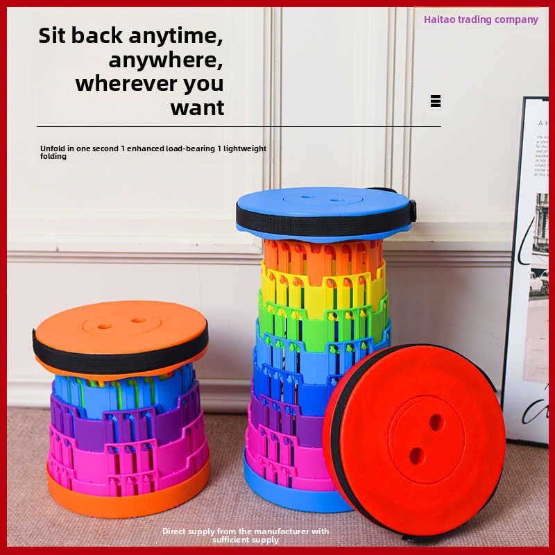 Adjustable rainbow telescopic stool, fishing telescopic folding stool