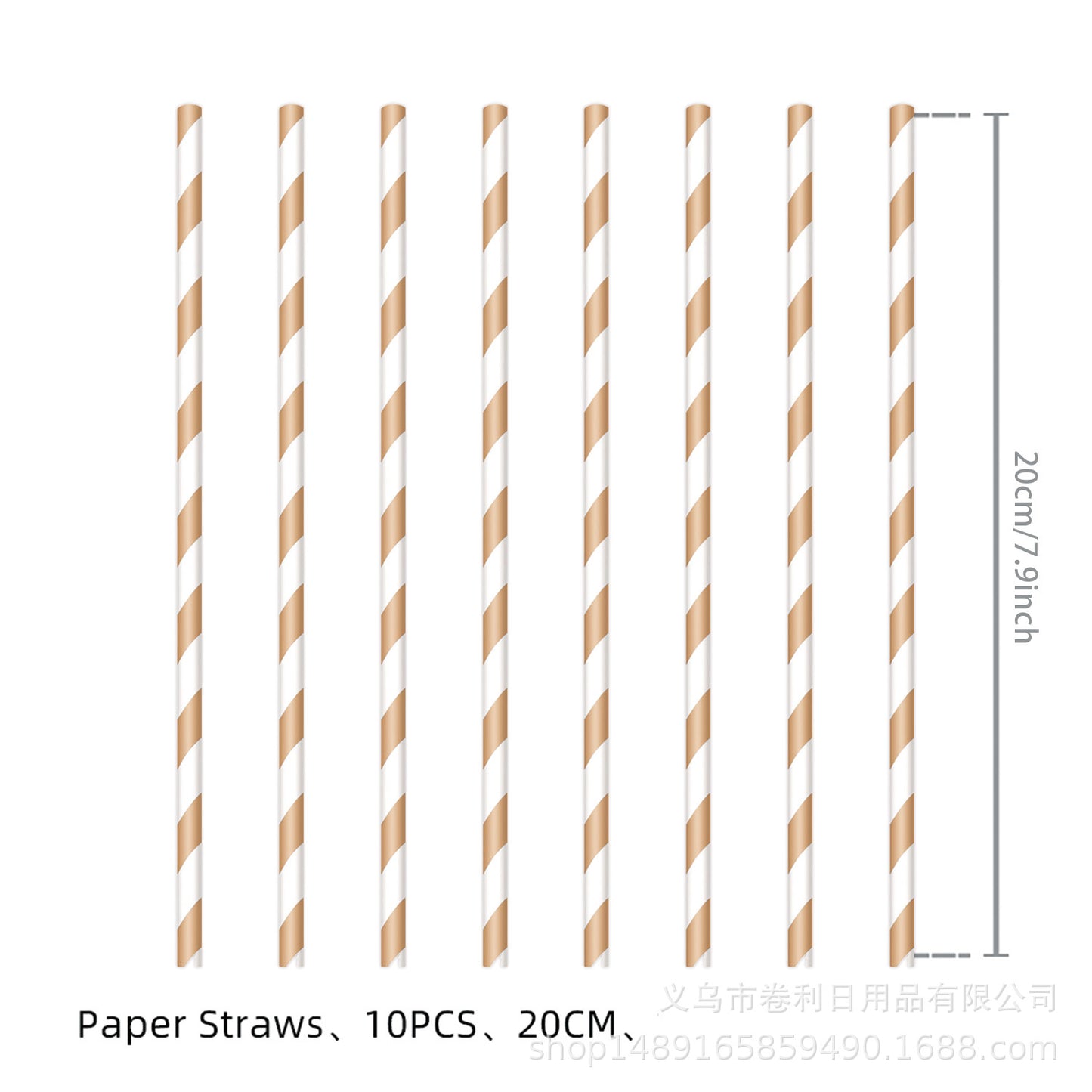 Kappi Bala Party Supplies Birthday Party Decoration Props Paper Tray Paper Cup Tablecloth Paper Towel Banner