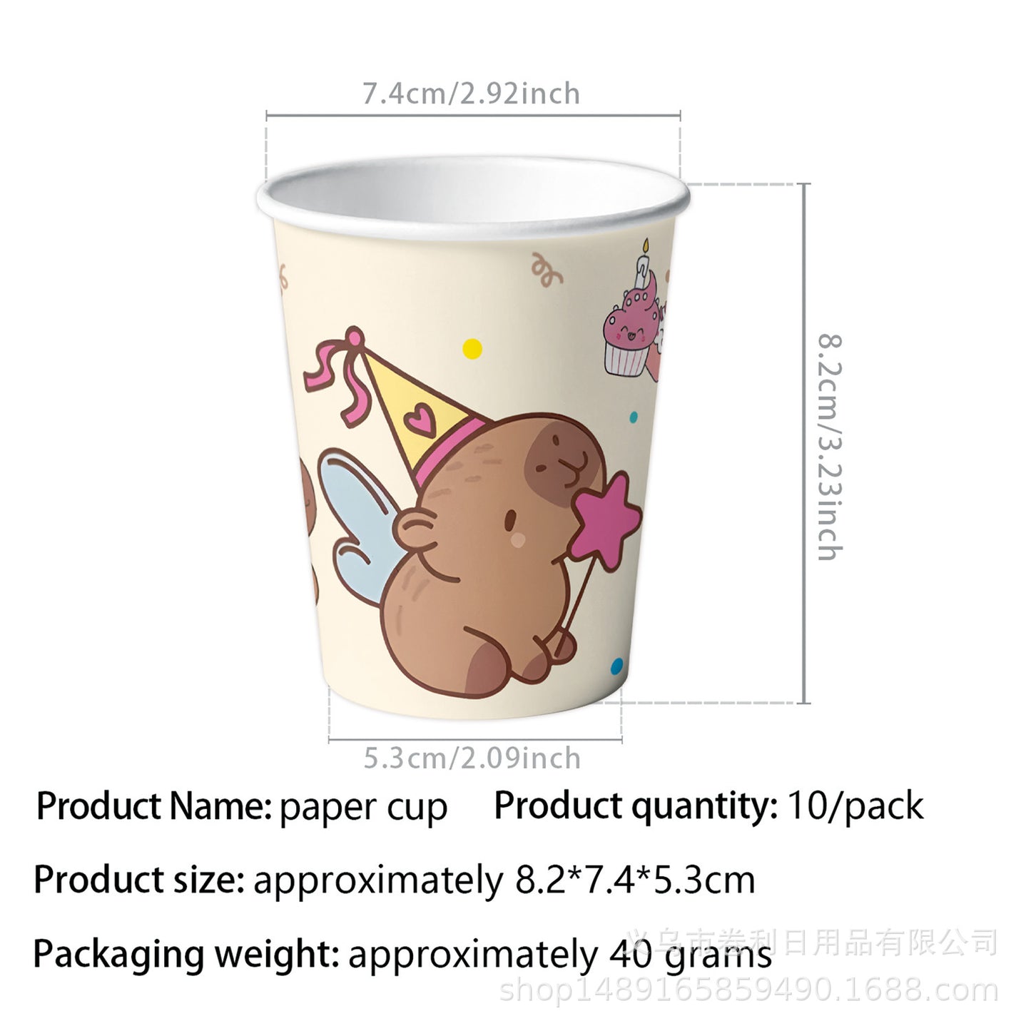Kappi Bala Party Supplies Birthday Party Decoration Props Paper Tray Paper Cup Tablecloth Paper Towel Banner