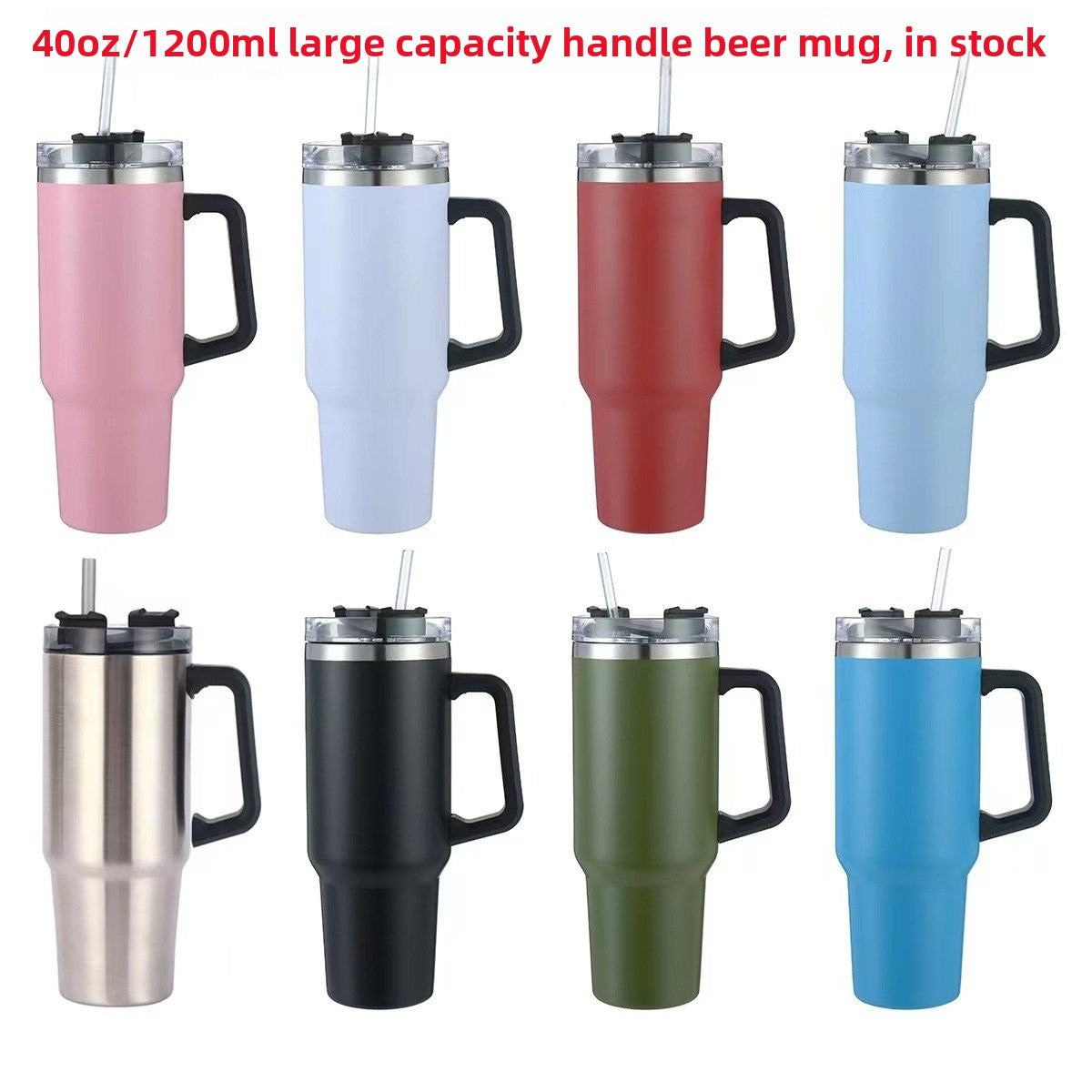 304 stainless steel ice cup 2 generation 40oz Stanley STANLEY car cup insulation water cup