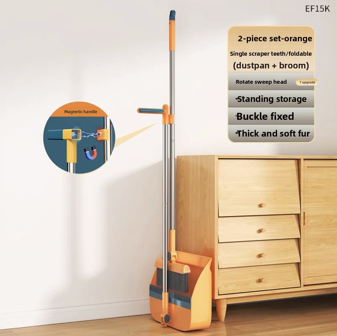 Broom Dustpan suit Combination Household Broom Wiper Non-stick Hair-setting Dustpan Sweeping Artifact Garbage Shovel Broom