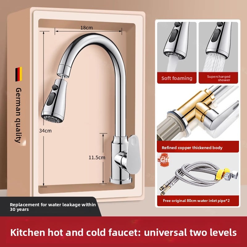 Pull-out type fine copper kitchen faucet