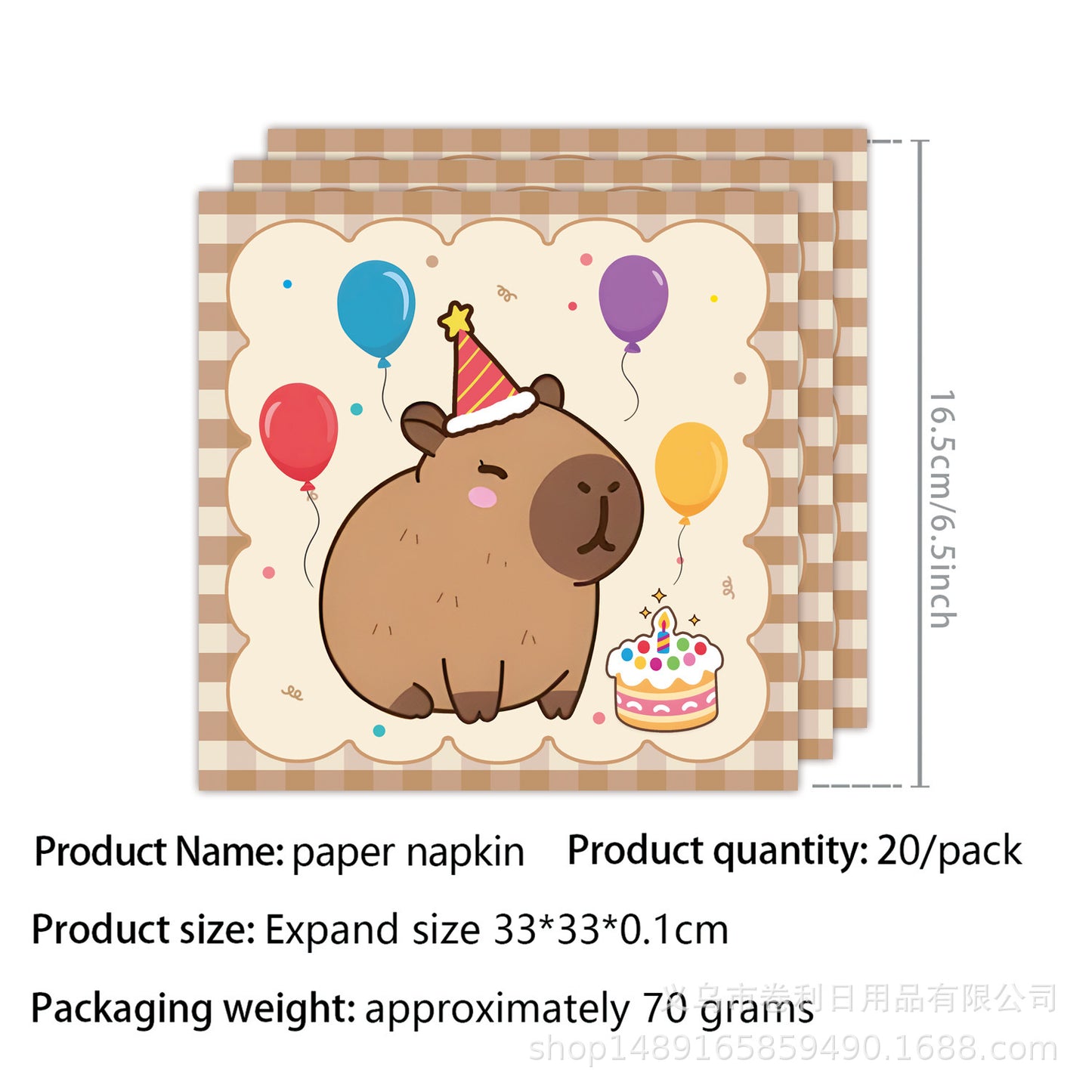 Kappi Bala Party Supplies Birthday Party Decoration Props Paper Tray Paper Cup Tablecloth Paper Towel Banner