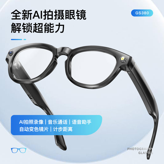 Take pictures of smart glasses
