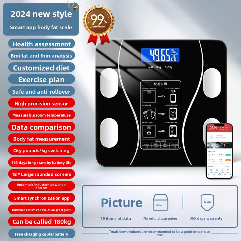 Household Small Professional Intelligent Electronic Scale