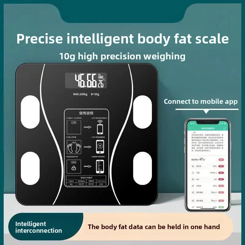 Household Small Professional Intelligent Electronic Scale