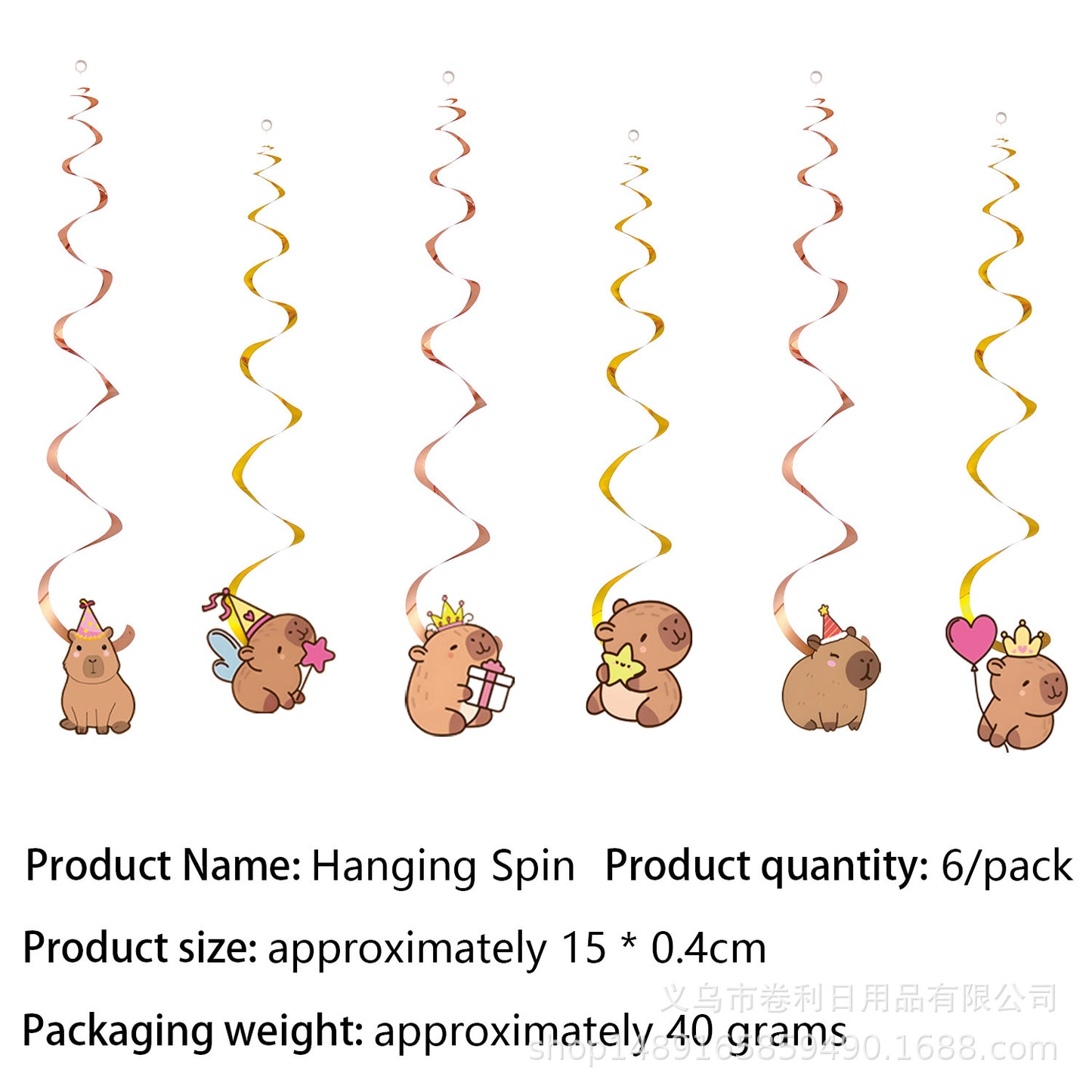 Kappi Bala Party Supplies Birthday Party Decoration Props Paper Tray Paper Cup Tablecloth Paper Towel Banner