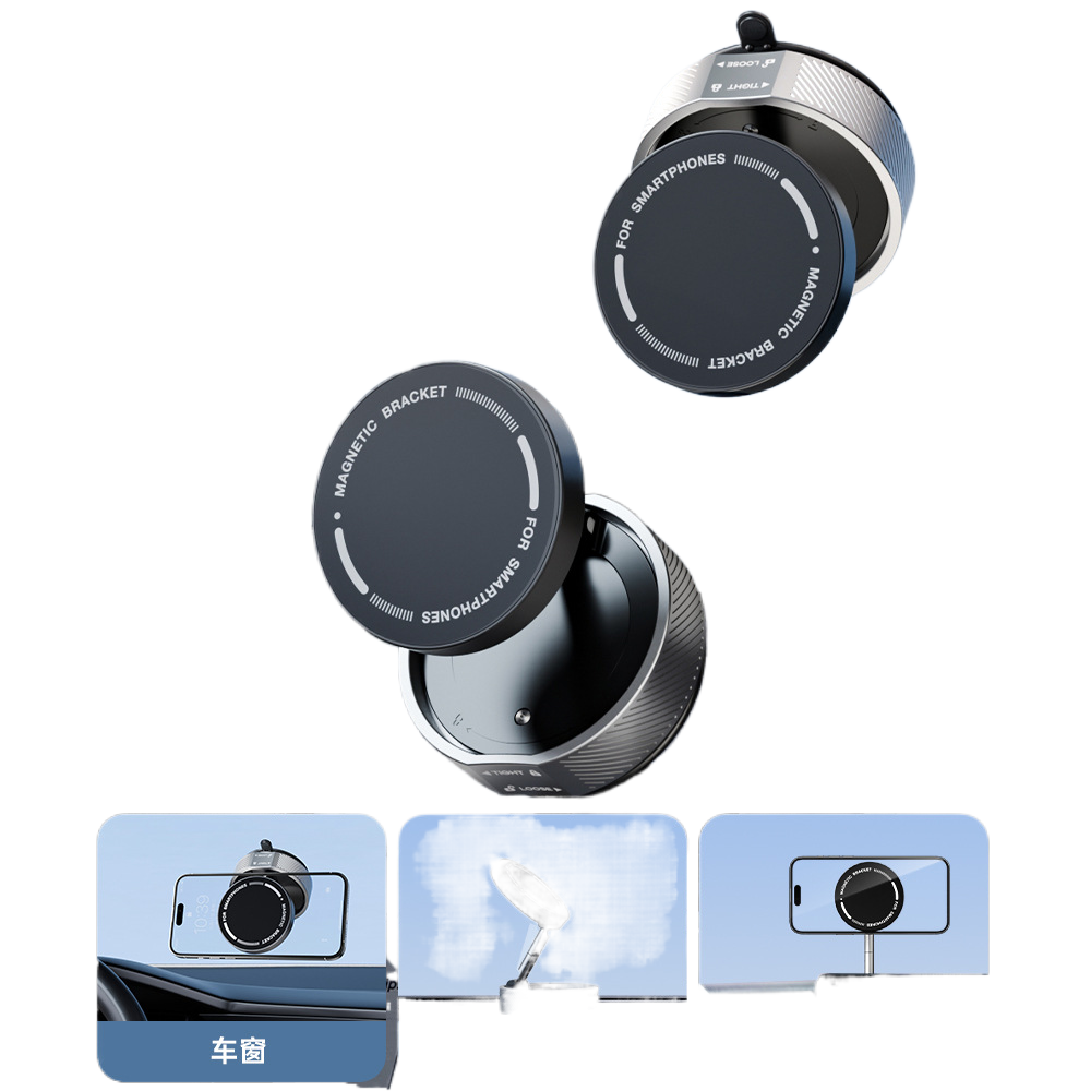 Car mobile phone bracket  vacuum adsorption magnetic bracket multi-scene angle adjustment 360 � rotating bracket