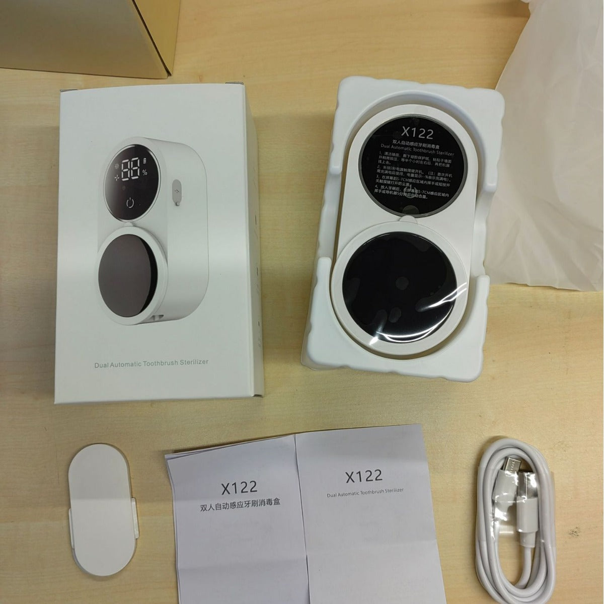 Toothbrush Disinfection Box UV Sterilization Double Wall-mounted Toothbrush Disinfector