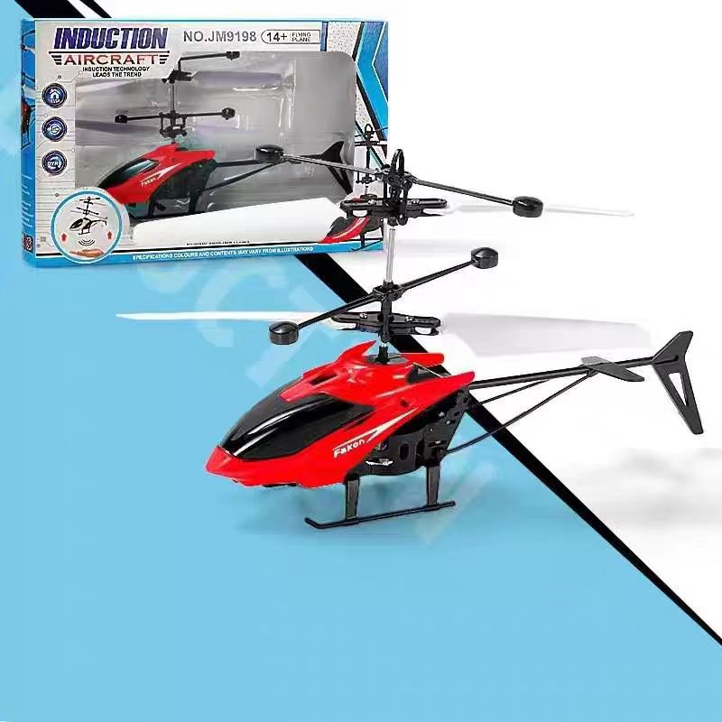 Remote controlled airplane helicopter rechargeable children's toy