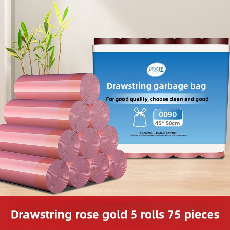 Drawstring garbage bags, large plastic bags for household kitchen, living room and office