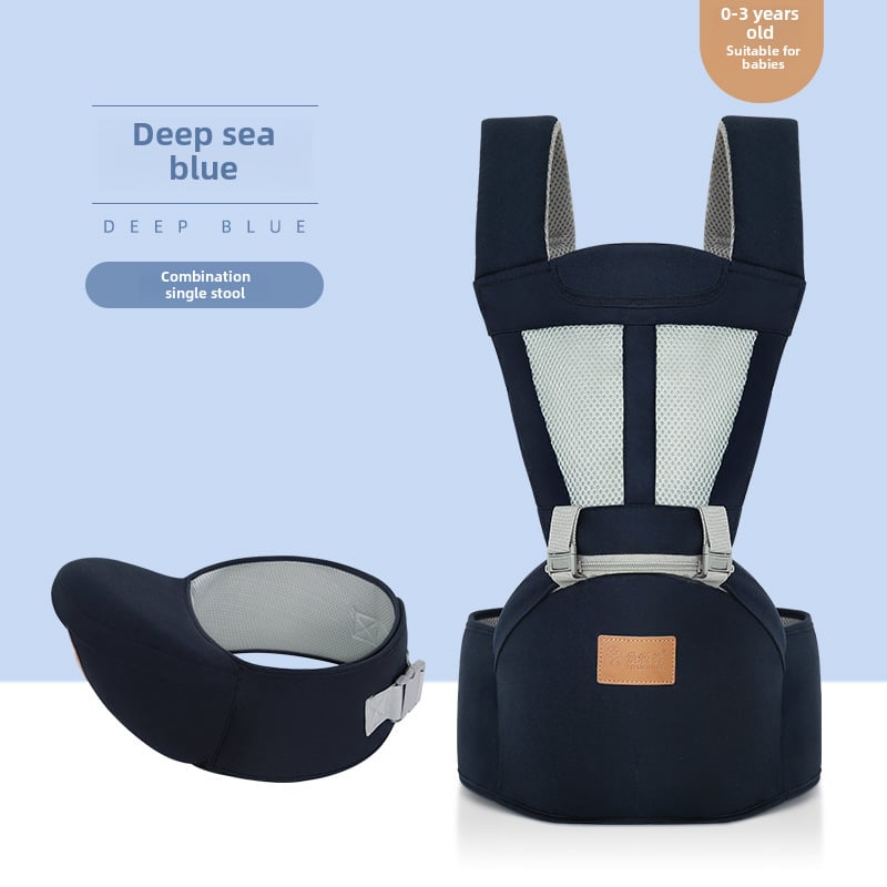 A multi-functional baby waist stool for both front and back use