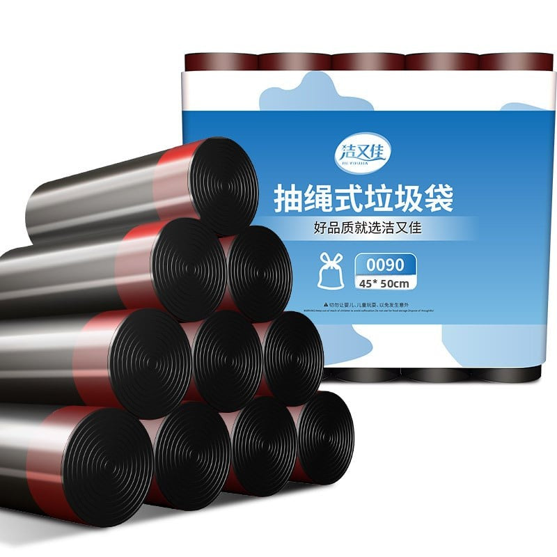 Drawstring garbage bags, large plastic bags for household kitchen, living room and office