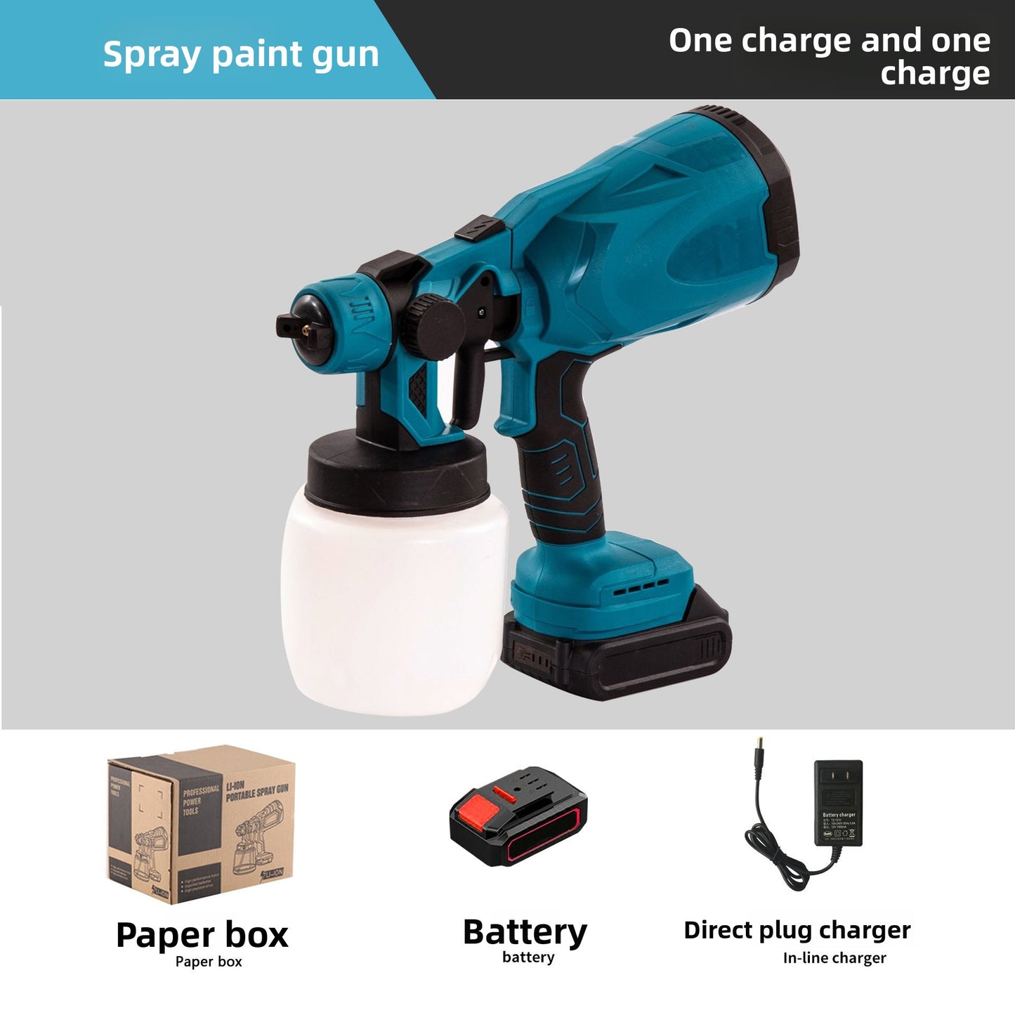 Multifunctional lithium battery spray gun special adaptation decoration coating spray gun high power strong power woodworking spray gun