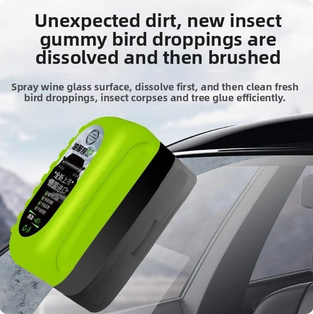 Car windshield wiper film brush