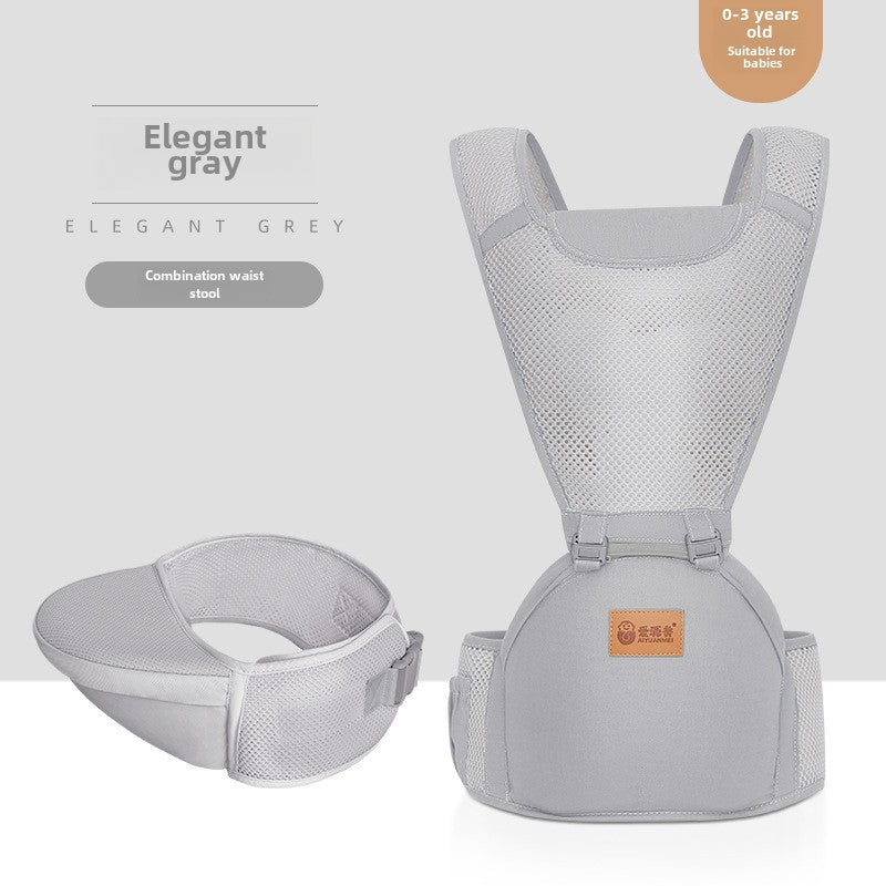 A multi-functional baby waist stool for both front and back use