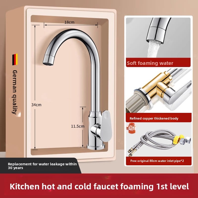 Pull-out type fine copper kitchen faucet