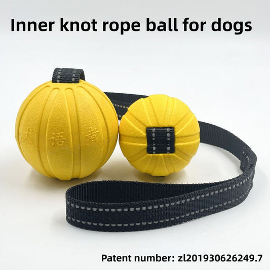 Dog Language Player's inner rope ball pet training ball Dog training toy