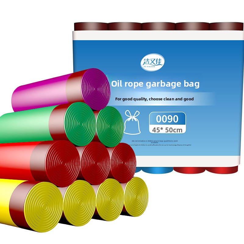 Drawstring garbage bags, large plastic bags for household kitchen, living room and office