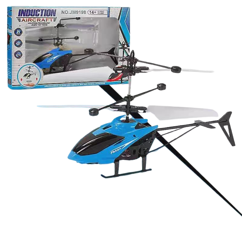 Remote controlled airplane helicopter rechargeable children's toy