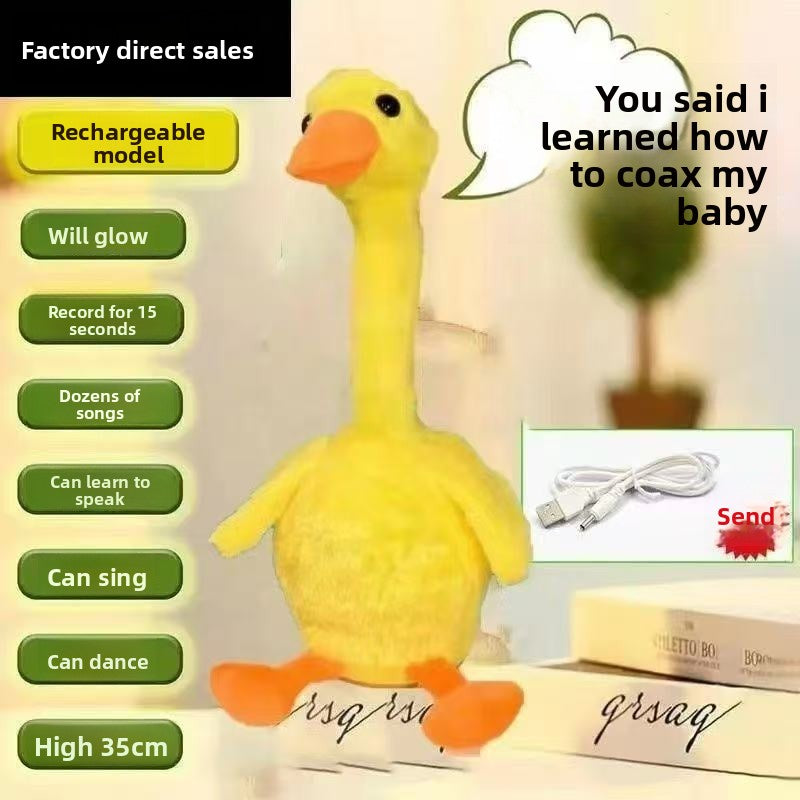 Shake the same little yellow duck dancing singing recording plush to appease the baby children gift net red duck learn to speak