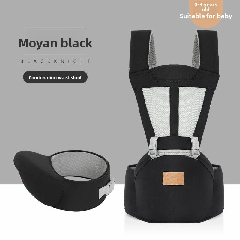 A multi-functional baby waist stool for both front and back use