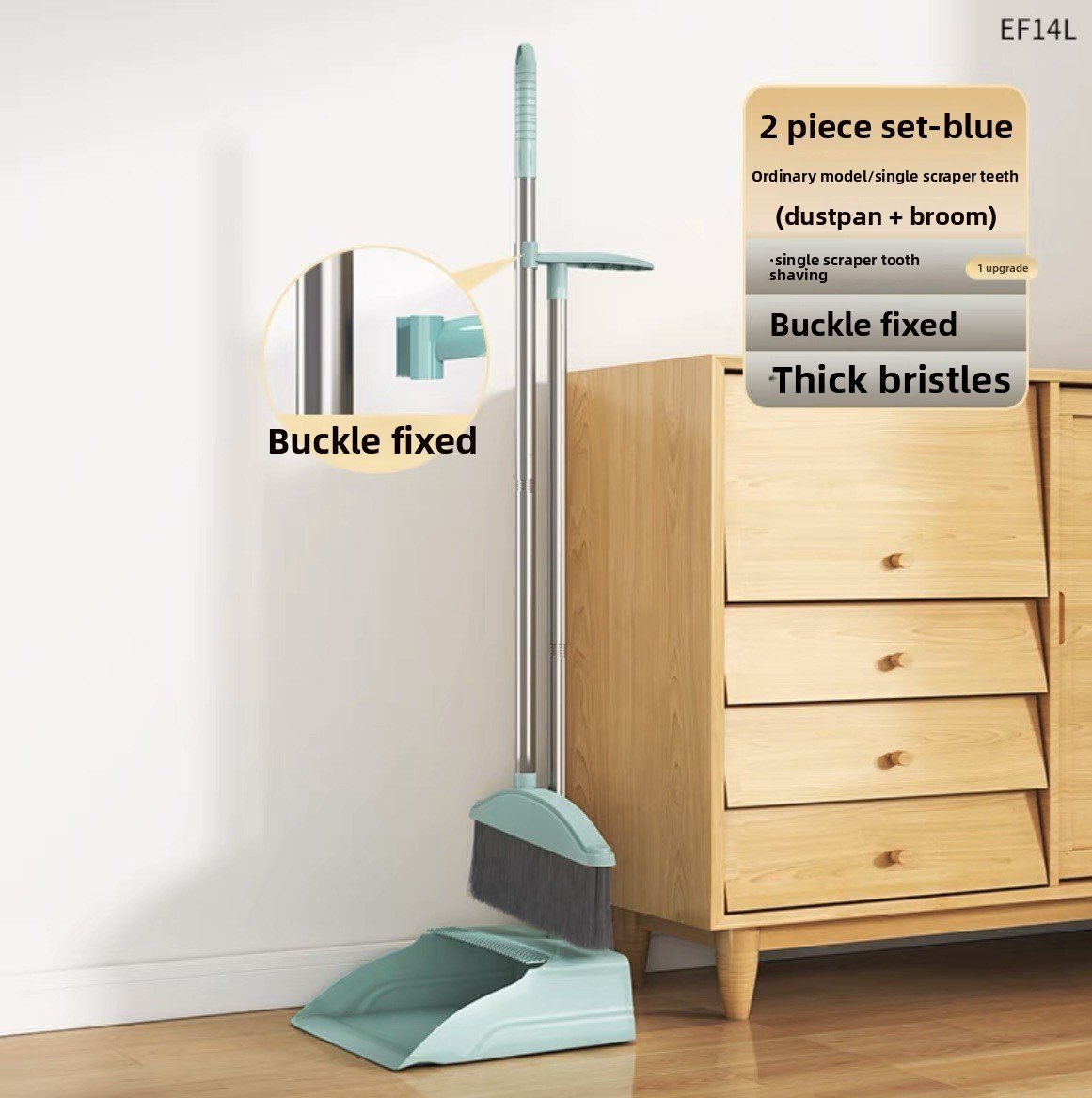 Broom Dustpan suit Combination Household Broom Wiper Non-stick Hair-setting Dustpan Sweeping Artifact Garbage Shovel Broom