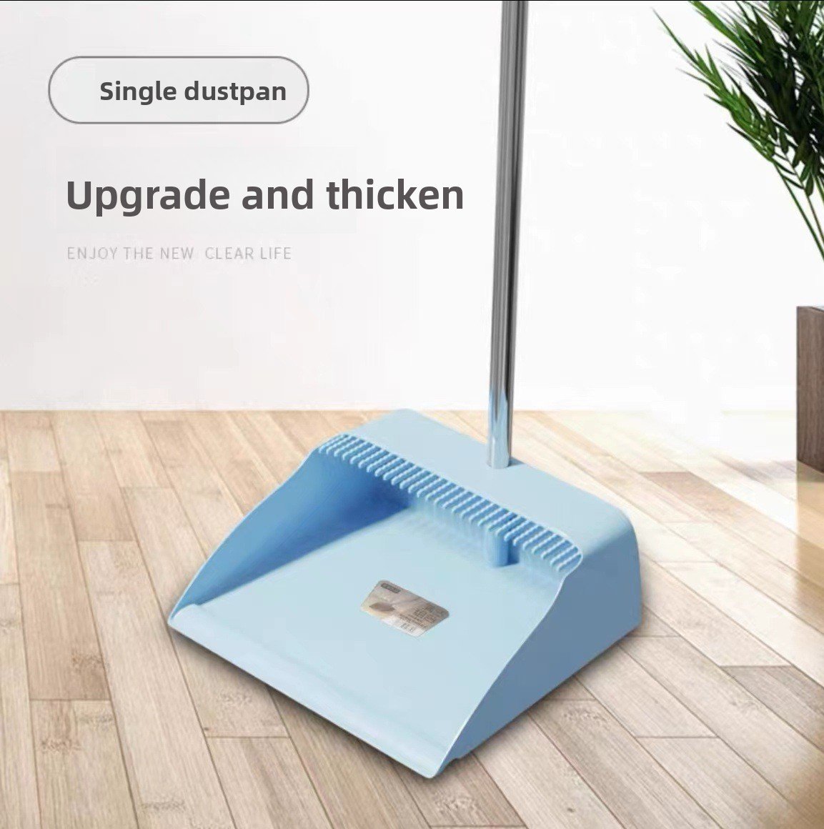 Broom Dustpan suit Combination Household Broom Wiper Non-stick Hair-setting Dustpan Sweeping Artifact Garbage Shovel Broom