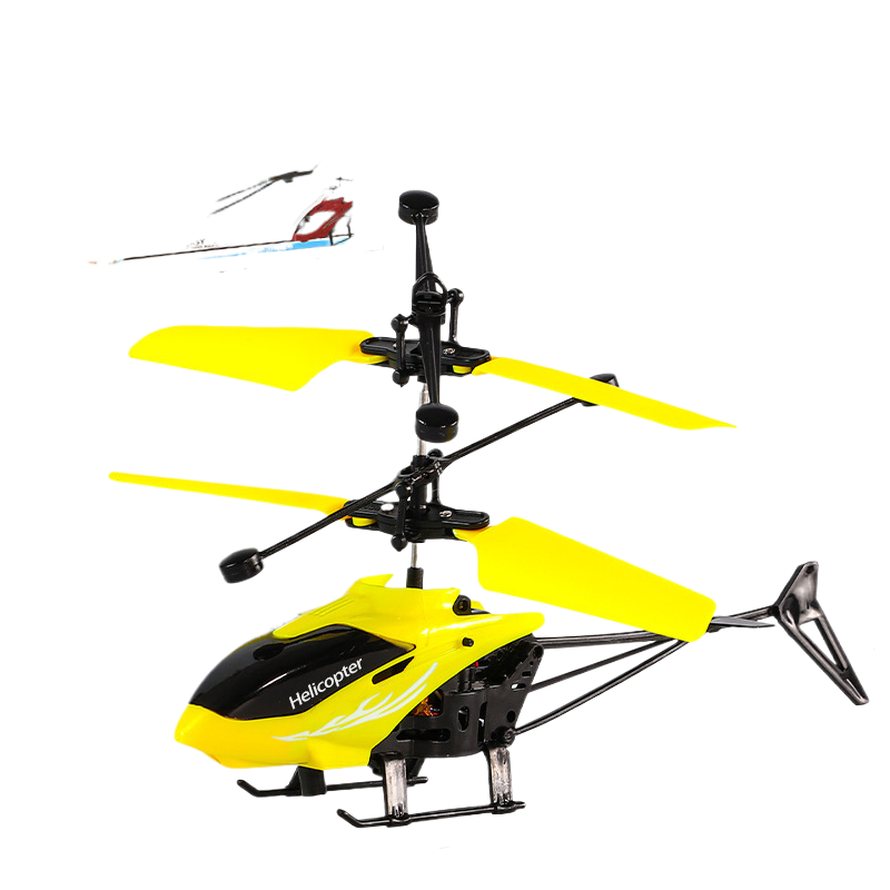 Remote controlled airplane helicopter rechargeable children's toy