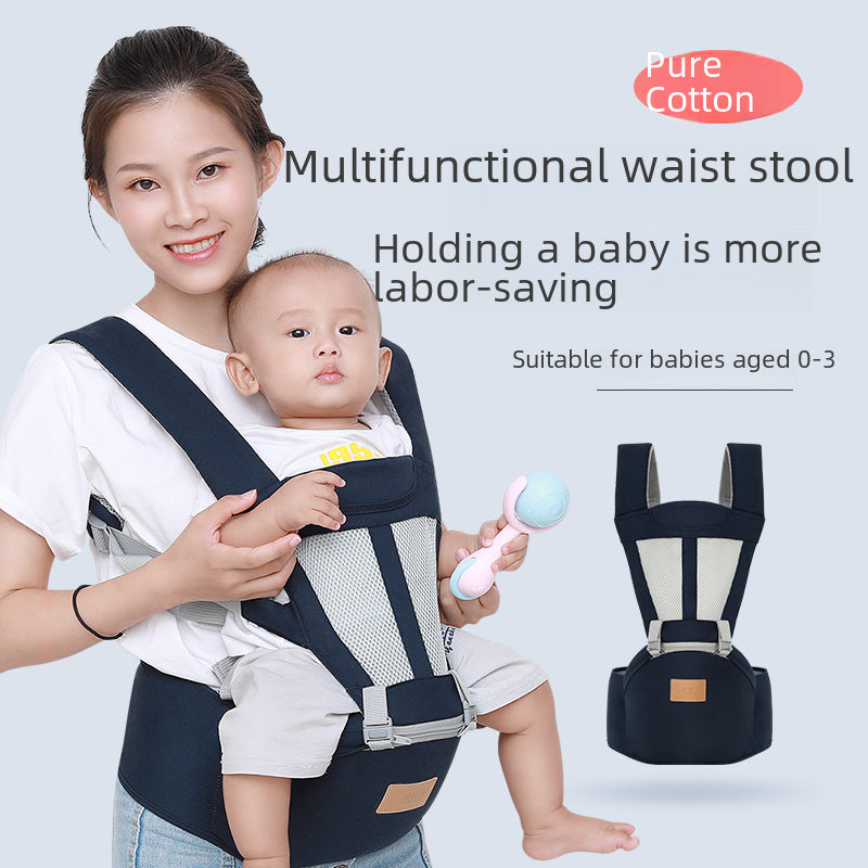 A multi-functional baby waist stool for both front and back use