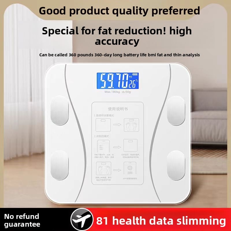 Household Small Professional Intelligent Electronic Scale